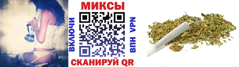 Бутират BDO 33%  Купить где  Беслан 