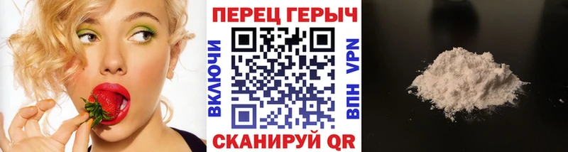 Купить закладки  Беслан  ГЕРОИН афганец 