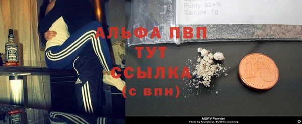 не бодяженный Арсеньев