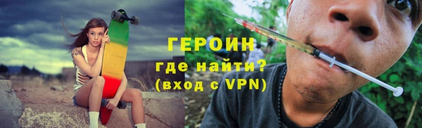 MDMA Premium VHQ Бугульма
