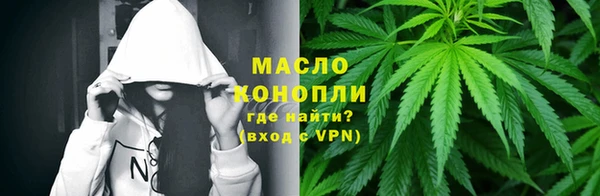 не бодяженный Арсеньев