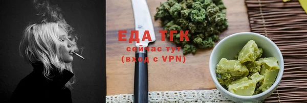 не бодяженный Арсеньев