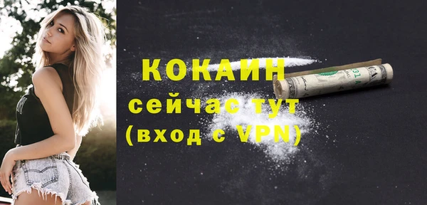 круглые Конаково